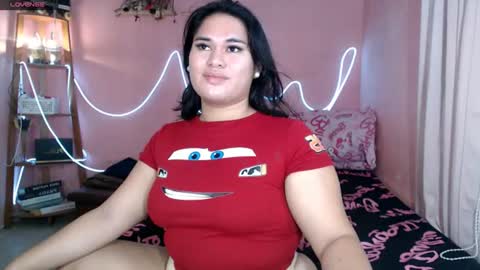 Snapshot of ur_baby_rebbecca chatting on 2, 8, 2026 SINGLE online show from 2, 8, 2026