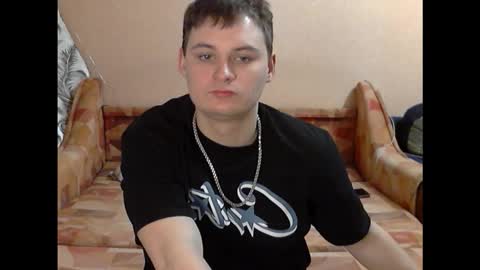 Snapshot of uraganbate chatting on 13, 2, 2026 Alex online show from 13, 2, 2026