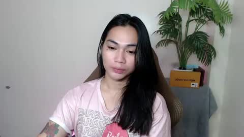 urasian_erica online show from 6, 8, 2026