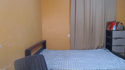 urasian_kat online show from 2, 2, 2026