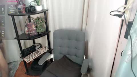 urasian_prettyheart online show from 2, 5, 2026