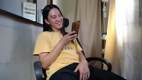 Snapshot of urasiantserika chatting on 20, 12, 2024 Erika online show from 20, 12, 2024