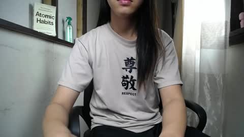 Snapshot of urasiantserika chatting on 27, 12, 2024 Erika online show from 27, 12, 2024