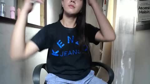 Snapshot of urasiantserika chatting on 27, 1, 2025 Erika online show from 27, 1, 2025