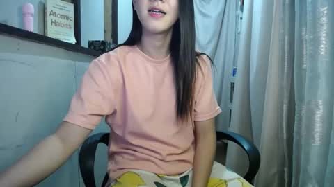 Snapshot of urasiantserika chatting on 31, 1, 2025 Erika online show from 31, 1, 2025