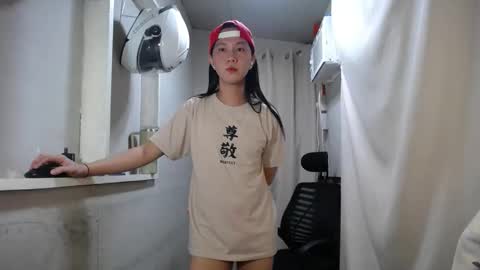 Erika online show from 15, 11, 2025