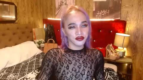 Snapshot of urcumgirlasiants chatting on 28, 12, 2024 KENDALL online show from 28, 12, 2024