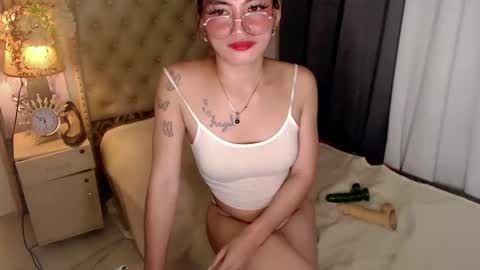urdream_bride online show from 28, 2, 2025