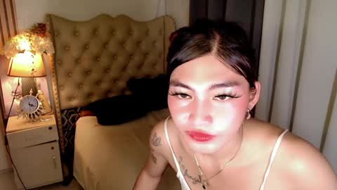 urdream_bride online show from 12, 3, 2025