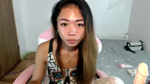 ayumi reacher online show from 9, 1, 2025