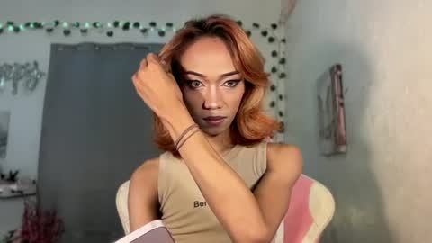 itsjayjay online show from 12, 7, 2026