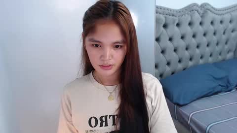 Snapshot of urkatiecookie chatting on 5, 12, 2024 Amira online show from 5, 12, 2024