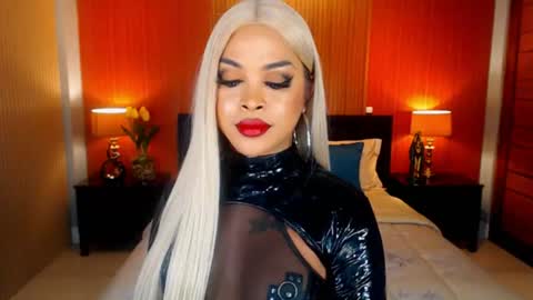 UrMajestyTyra online show from 4, 7, 2026
