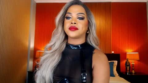 UrMajestyTyra online show from 14, 7, 2026