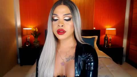 UrMajestyTyra online show from 17, 7, 2026