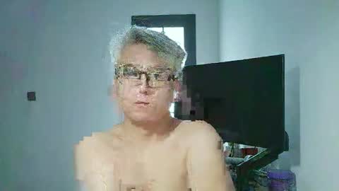 uuuffuu online show from 5, 11, 2025