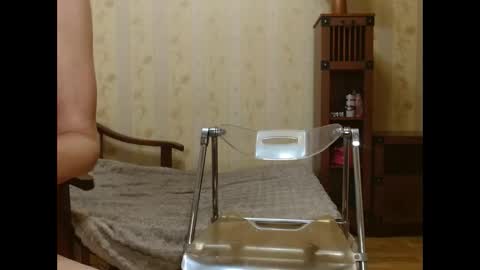 valentijm online show from 2, 12, 2025