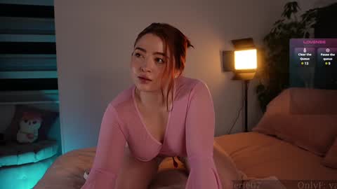 Snapshot of valerie07 chatting on 12, 12, 2024 valerie07 online show from 12, 12, 2024