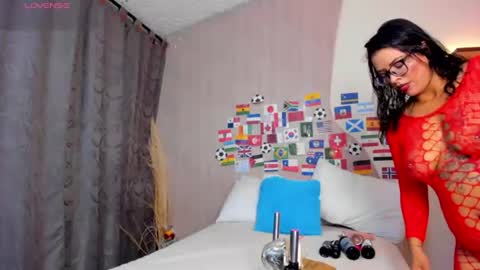 Snapshot of vane_lips chatting on 7, 7, 2026 V A N E online show from 7, 7, 2026