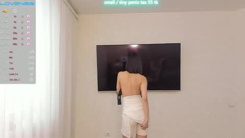 Snapshot of vanessa_sxy chatting on 22, 12, 2024 Vanessa online show from 22, 12, 2024