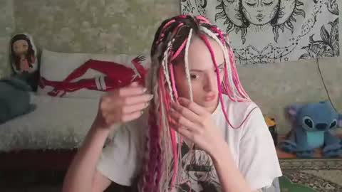 Snapshot of vanilla_arya chatting on 14, 6, 2026 Adelina online show from 14, 6, 2026