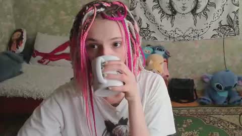 Snapshot of vanilla_arya chatting on 16, 6, 2026 Adelina online show from 16, 6, 2026