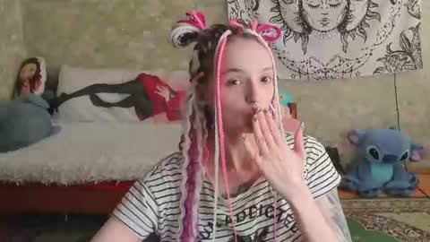 Snapshot of vanilla_arya chatting on 17, 6, 2026 Adelina online show from 17, 6, 2026