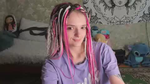 Snapshot of vanilla_arya chatting on 3, 7, 2026 Adelina online show from 3, 7, 2026