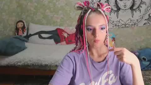 Snapshot of vanilla_arya chatting on 6, 7, 2026 Adelina online show from 6, 7, 2026