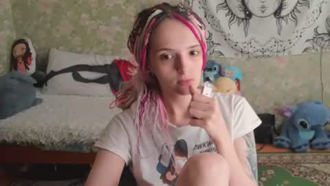 Snapshot of vanilla_arya chatting on 9, 7, 2026 Adelina online show from 9, 7, 2026