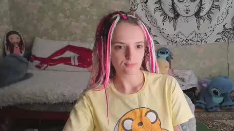 Snapshot of vanilla_arya chatting on 11, 7, 2026 Adelina online show from 11, 7, 2026