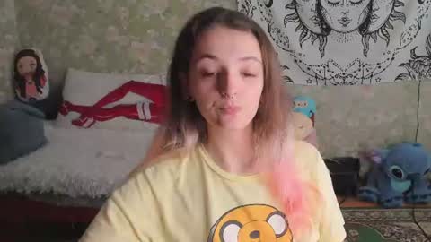 Snapshot of vanilla_arya chatting on 13, 7, 2026 Adelina online show from 13, 7, 2026