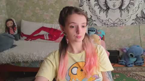 Snapshot of vanilla_arya chatting on 14, 7, 2026 Adelina online show from 14, 7, 2026