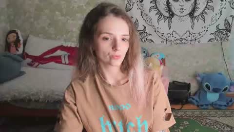 Snapshot of vanilla_arya chatting on 15, 7, 2026 Adelina online show from 15, 7, 2026