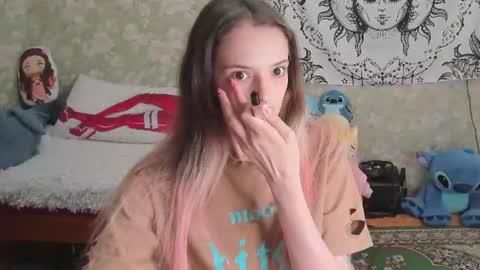 Snapshot of vanilla_arya chatting on 16, 7, 2026 Adelina online show from 16, 7, 2026