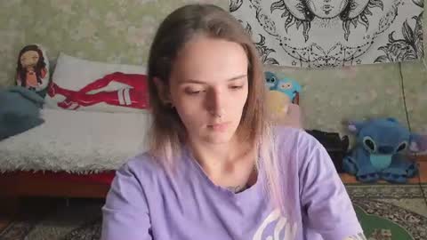 Snapshot of vanilla_arya chatting on 21, 7, 2026 Adelina online show from 21, 7, 2026