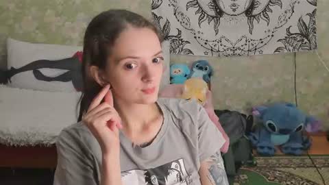 Snapshot of vanilla_arya chatting on 23, 7, 2026 Adelina online show from 23, 7, 2026
