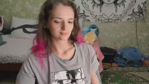 Snapshot of vanilla_arya chatting on 28, 7, 2026 Adelina online show from 28, 7, 2026