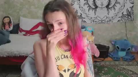 Snapshot of vanilla_arya chatting on 29, 7, 2026 Adelina online show from 29, 7, 2026