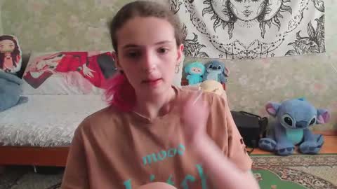 Snapshot of vanilla_arya chatting on 3, 8, 2026 Adelina online show from 3, 8, 2026