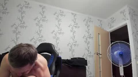 vano_822 online show from 7, 7, 2026