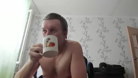 vano_822 online show from 12, 7, 2026