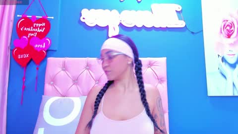 Venus Veracruz online show from 20, 2, 2025