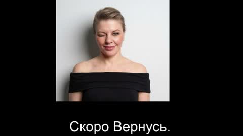 VeronikawGold online show from 29, 6, 2026