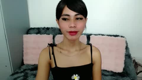 versex_maxwell online show from 12, 3, 2026