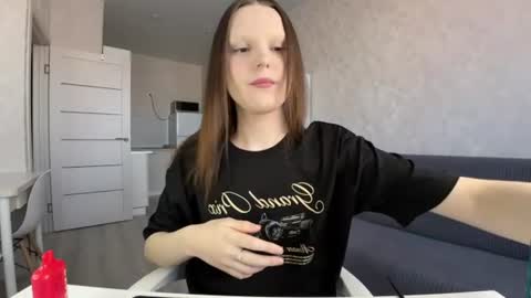 Snapshot of vertuliana chatting on 13, 7, 2026 Karina followed me bb online show from 13, 7, 2026