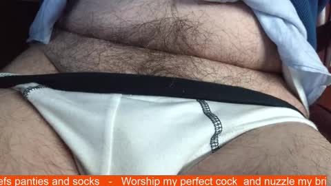 Erik online show from 3, 3, 2026