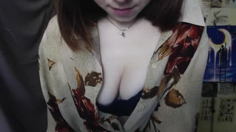 veryveryvery_shy online show from 6, 3, 2025
