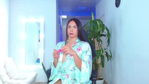 Snapshot of viannca__ chatting on 25, 12, 2024 Ariana  online show from 25, 12, 2024