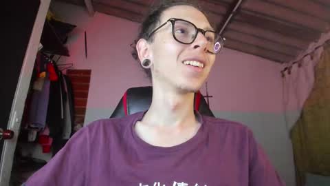 Snapshot of vicent_brais chatting on 1, 3, 2026 Vicent Brais online show from 1, 3, 2026